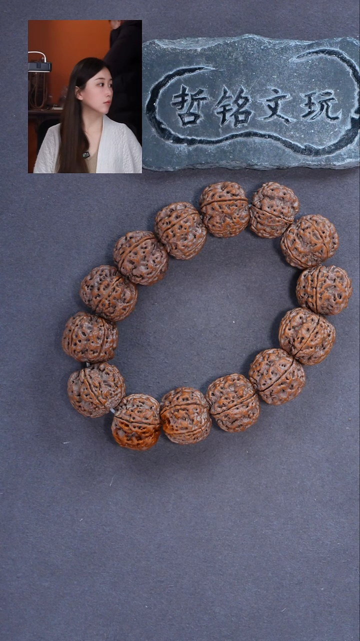 手串金刚菩提大金刚196