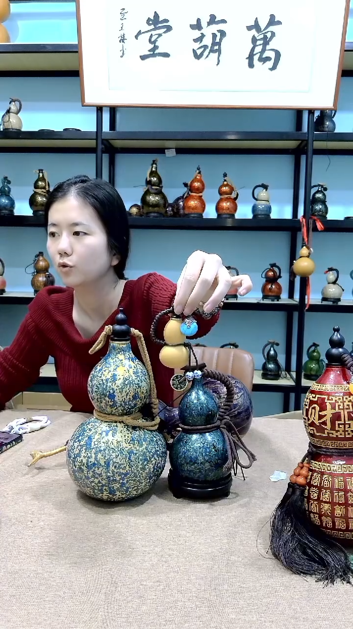 大漆工艺品挂件111111