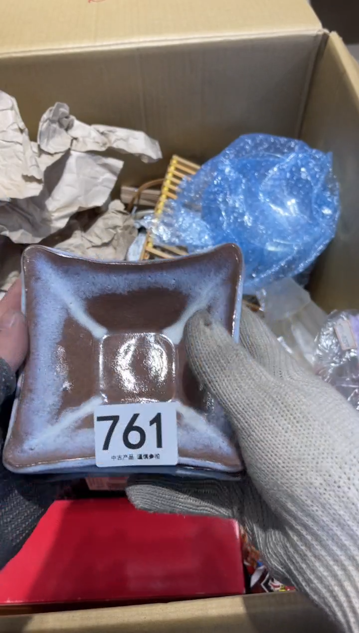 王*美761.......茶道具