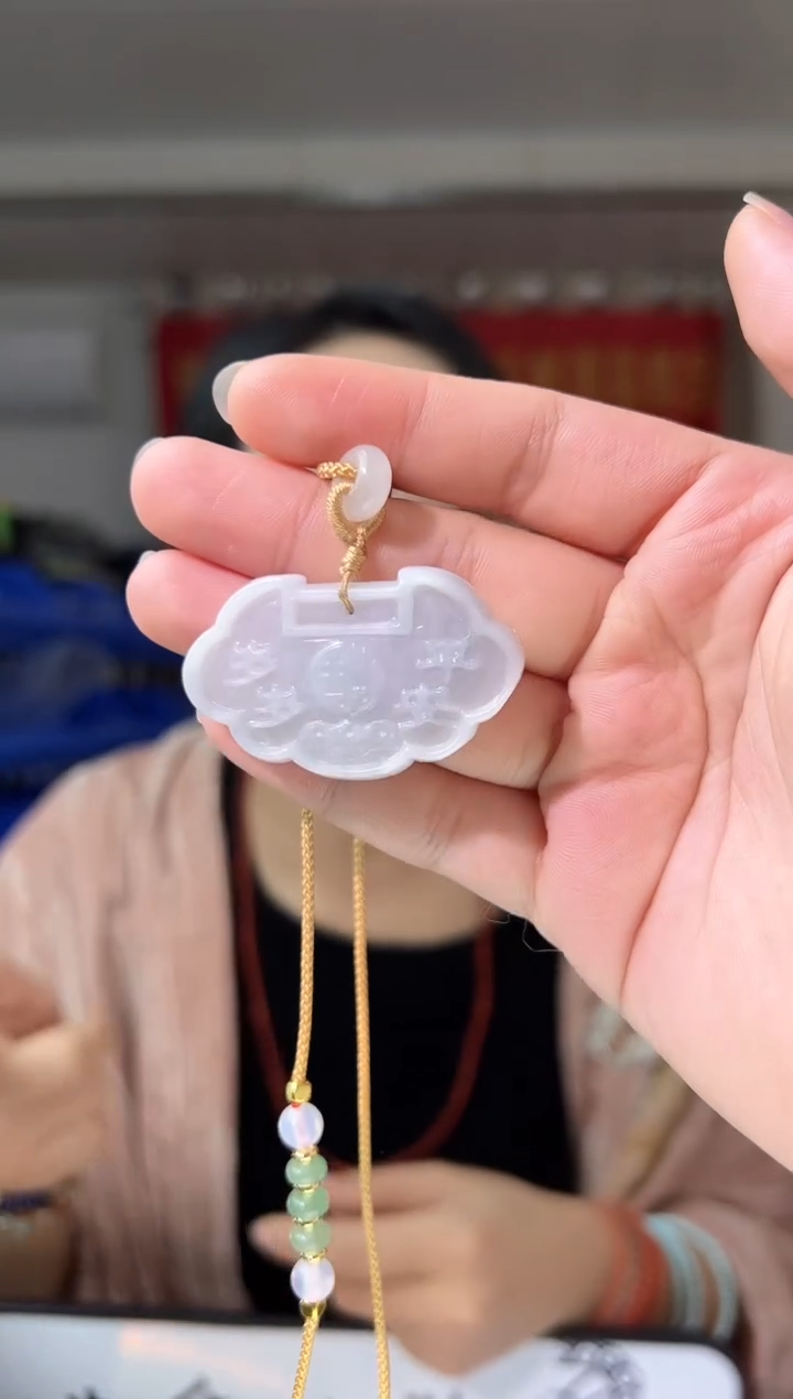 【闪购商品】翡翠吊坠(不含链)未镶嵌翡翠如意吊坠