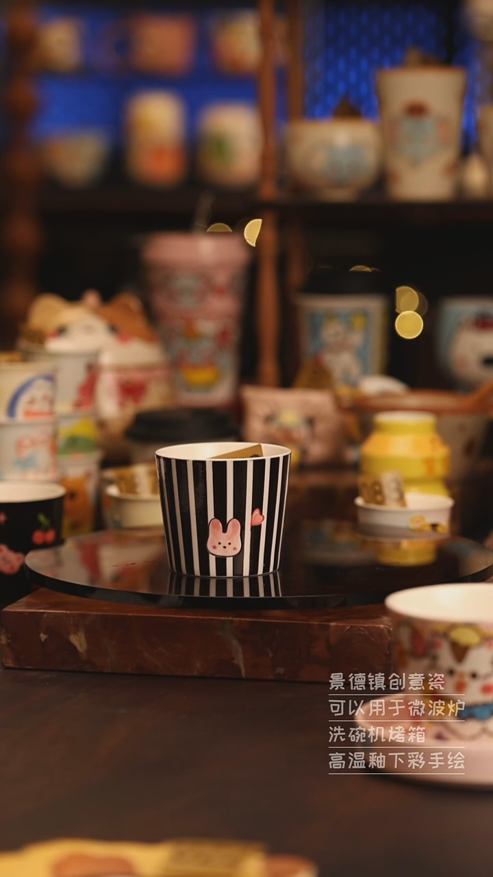 陶瓷景德镇可爱陶瓷釉下彩绘设计师款H379