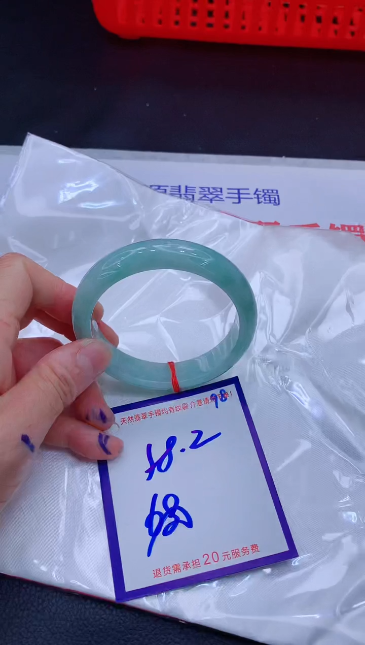 翡翠手镯未镶嵌11111111