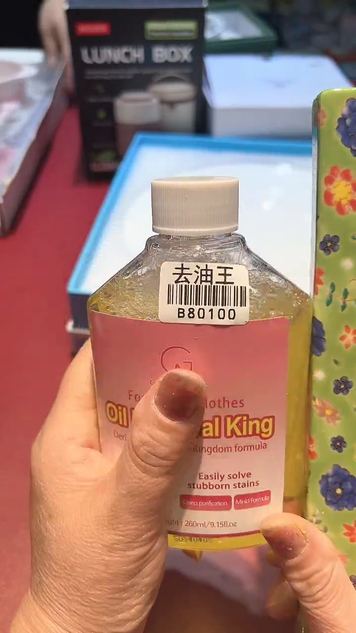 【闪购商品】瓷片锅碗瓢盆一件不剩