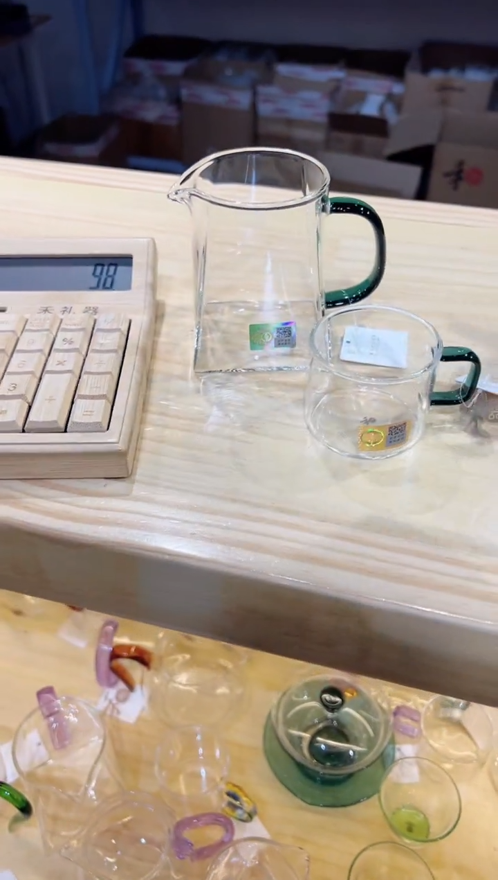 禾器-瀚然茶海-墨绿+清禾杯墨绿1只