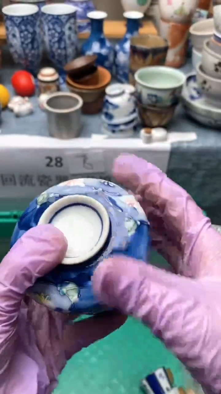 瓷片皮****y932盛瑞陶瓷  天天放漏