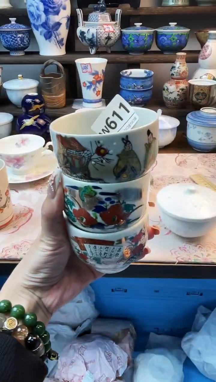 瓷片赤***人W611不退不换.感谢理解