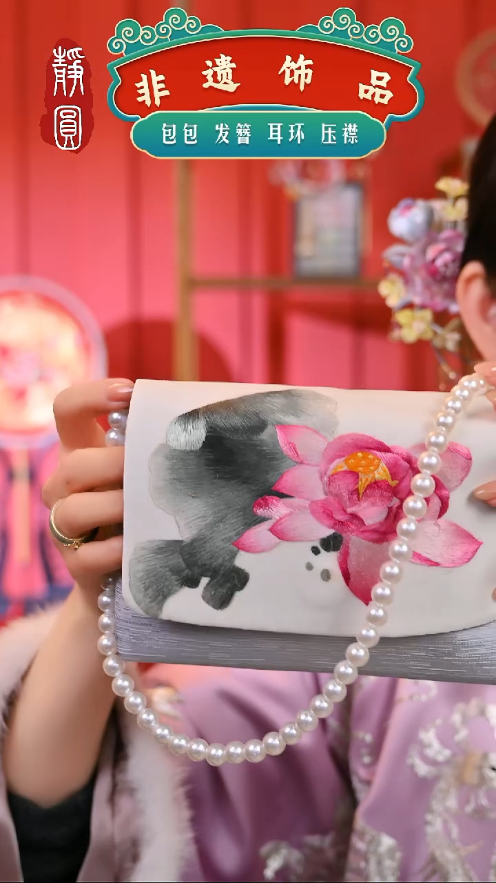 【闪购商品】织绣苏绣水墨莲花008