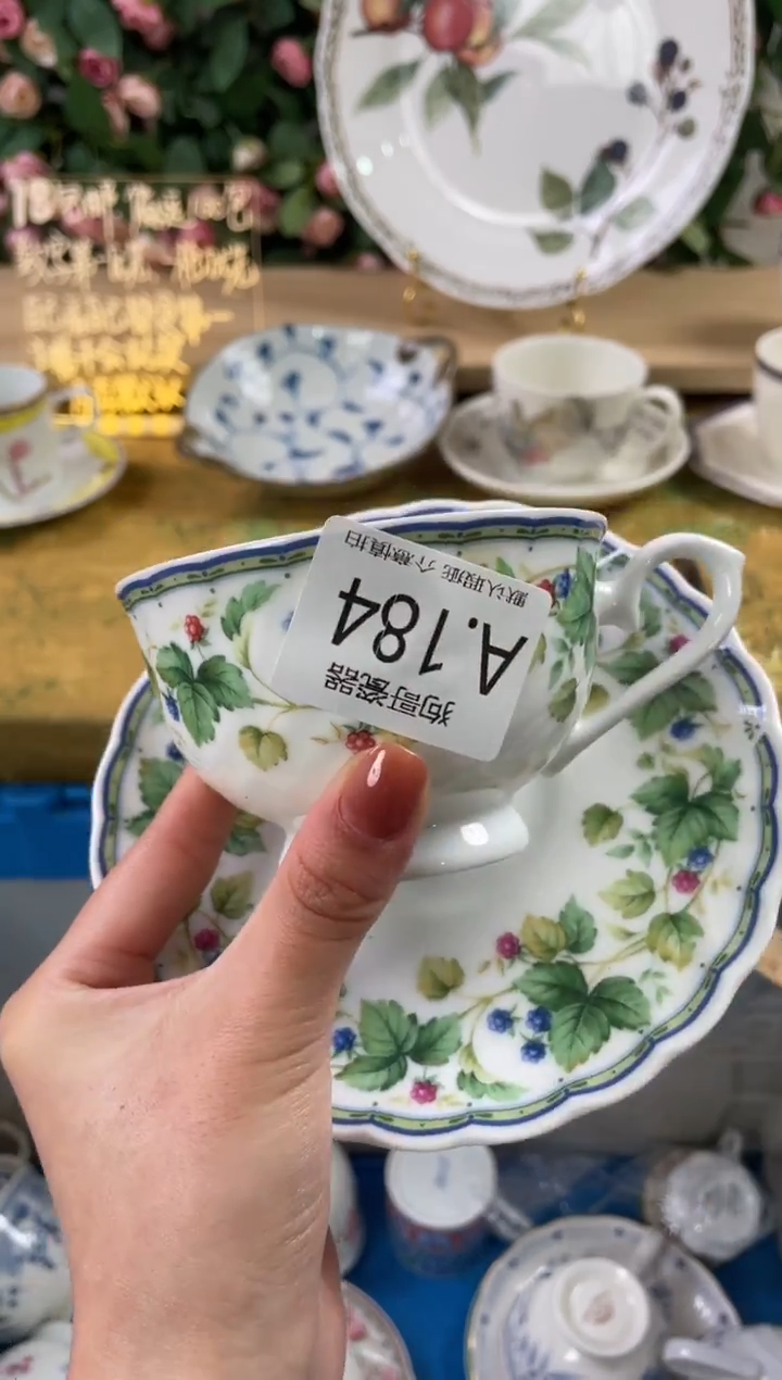 瓷片傻*人184狗哥瓷器直播间111