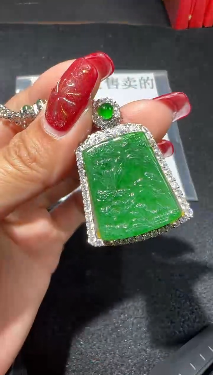 【闪购商品】翡翠吊坠(赠链)未镶嵌多样性发货拍一发一