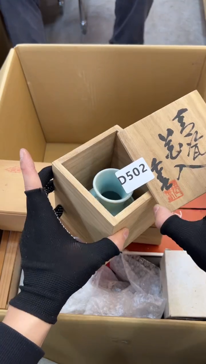 M****-502中古商品谨慎参拍