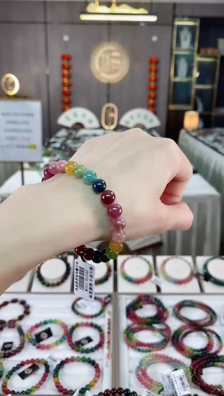 单圈手串7mm+未镶嵌碧玺（多样性发一条）hon