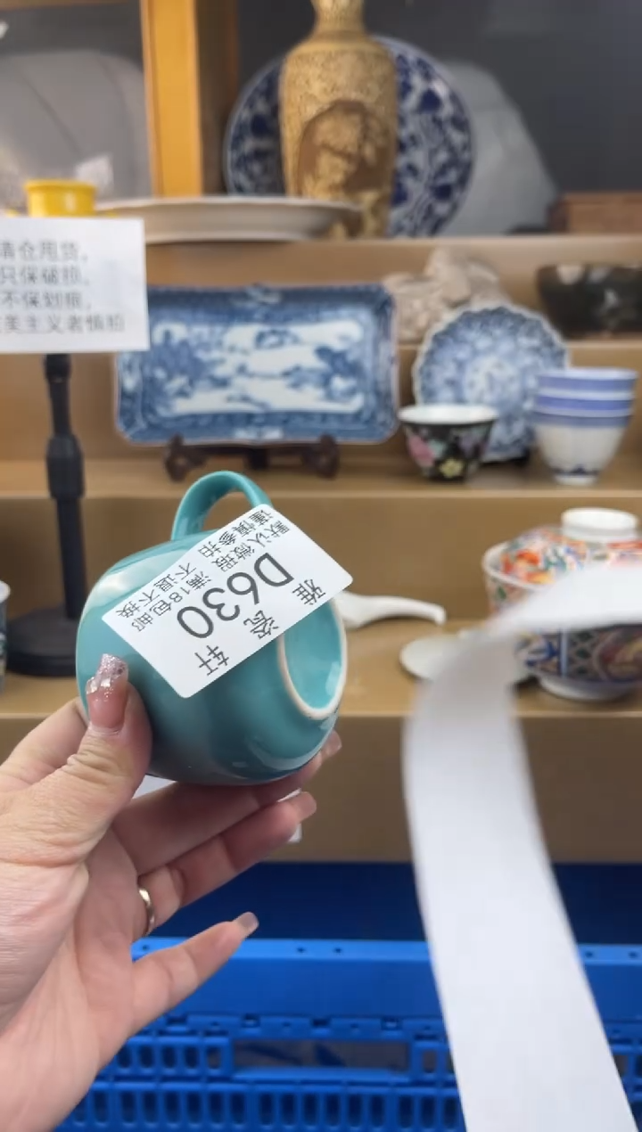 其他Y***iDDDDDDDD630