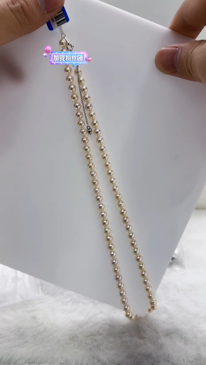 【闪购商品】海水珍珠DA银S925镶嵌t915 羽皇金
