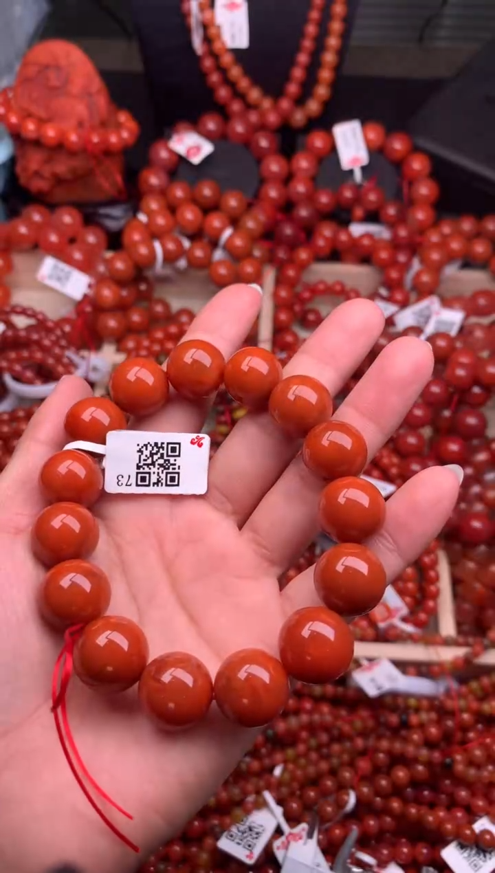 【闪购商品】南红玛瑙珠宝奇石未镶嵌15