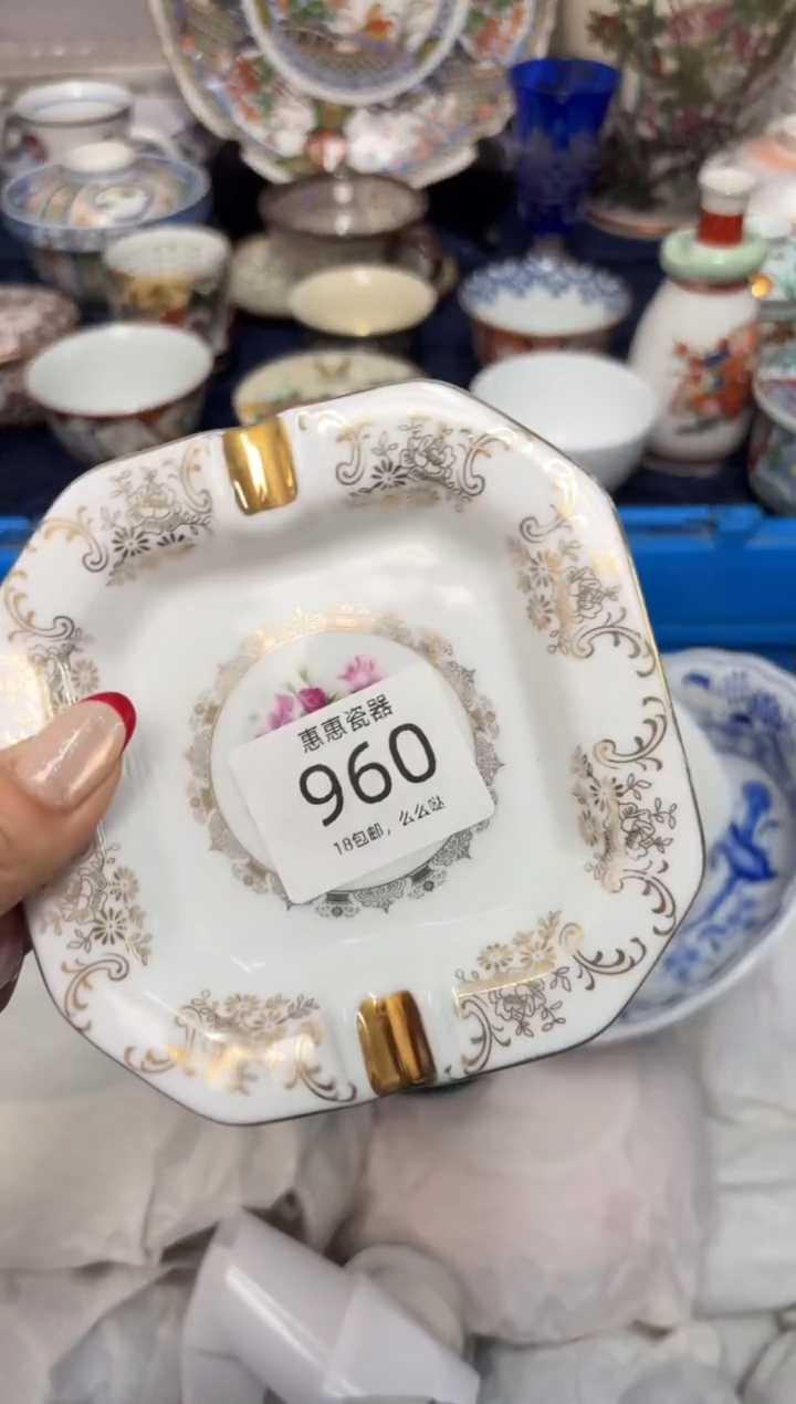 瓷片華*888888888888