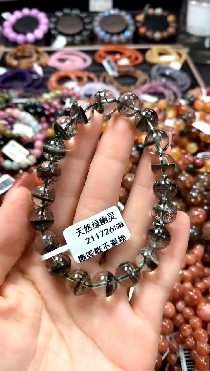 【闪购商品】水晶手串未镶嵌10*******