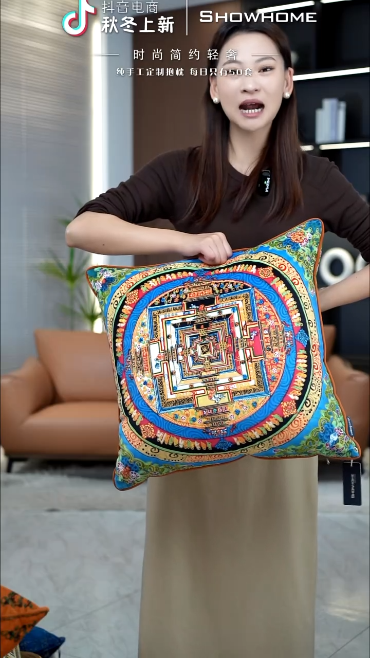 唐卡绿色50X50带芯