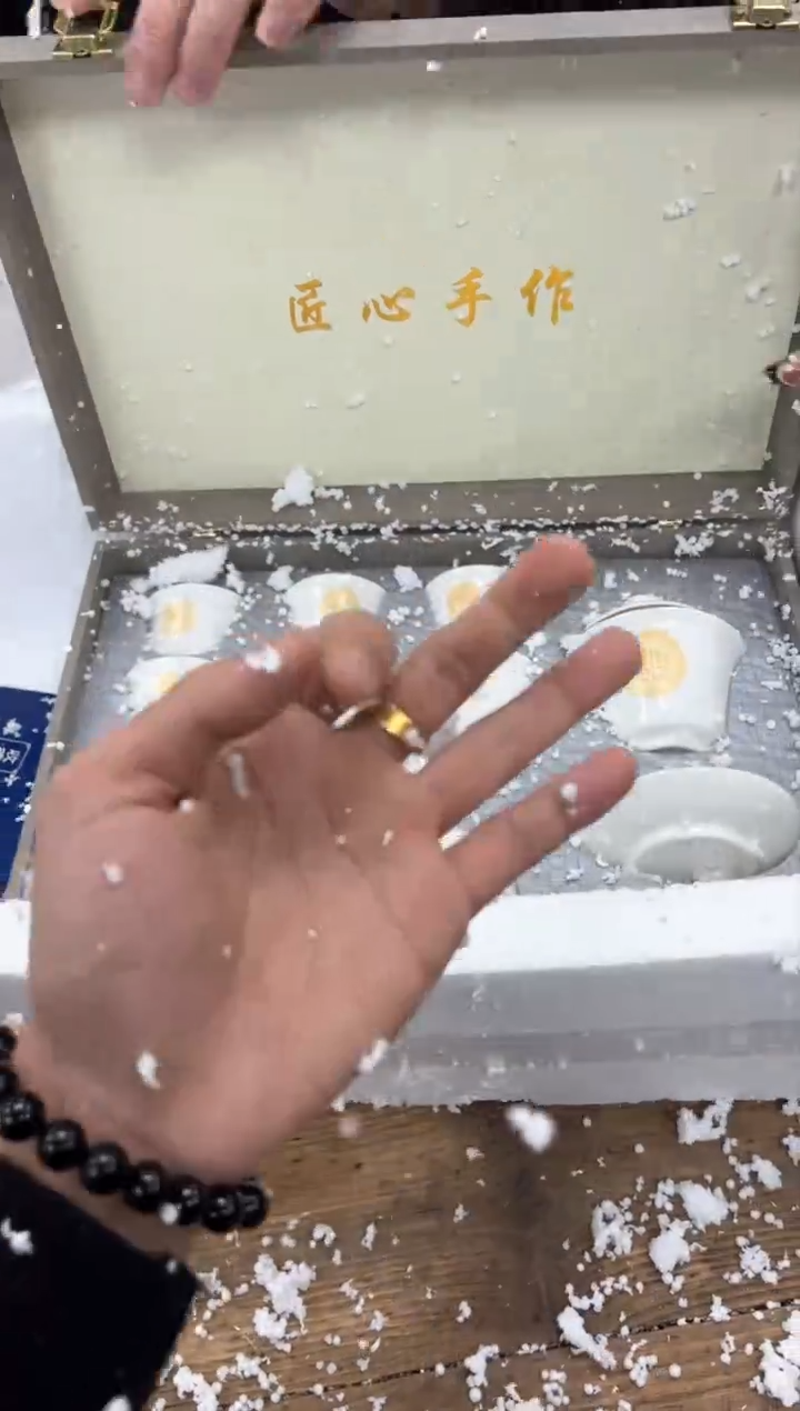 【闪购商品】瓷片乘风茶器商品链接@@