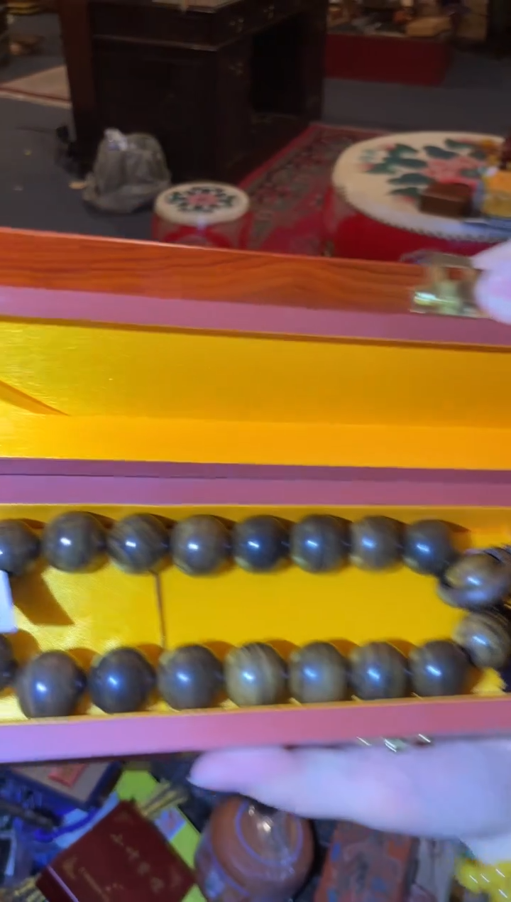 木一一一一一一沉手持新