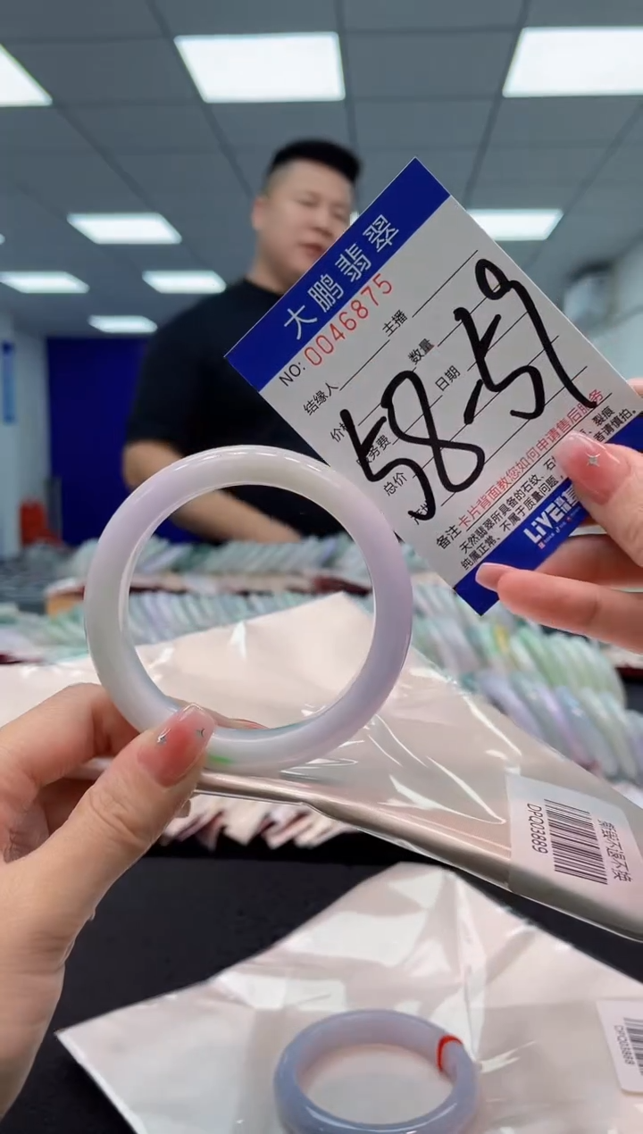 【闪购商品】翡翠手镯未镶嵌AAAAAAAAAA