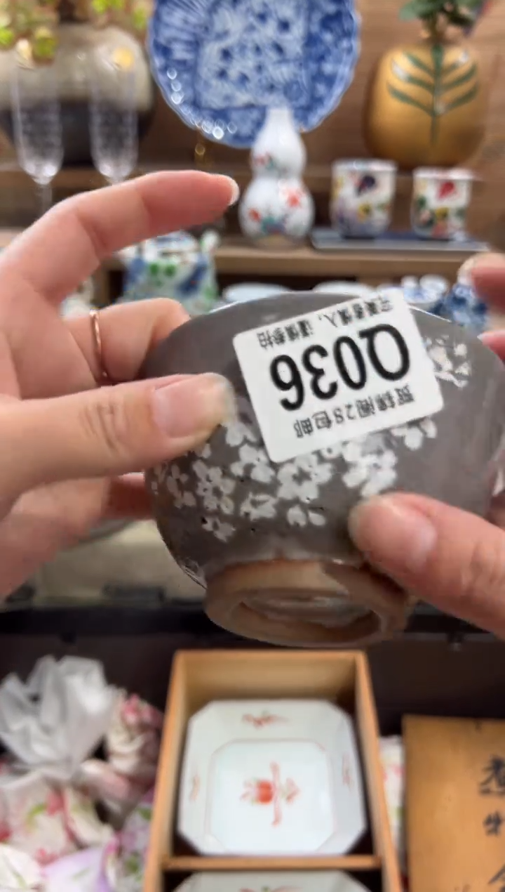 瓷片闺****肥       Q036