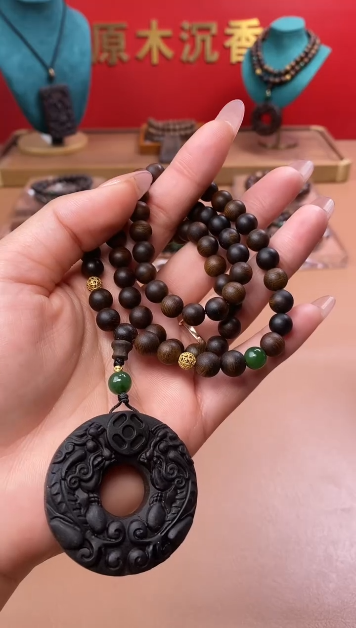 【闪购商品】沉香手串L沉水紫棋08三圈+白棋沉香木雕貔貅环