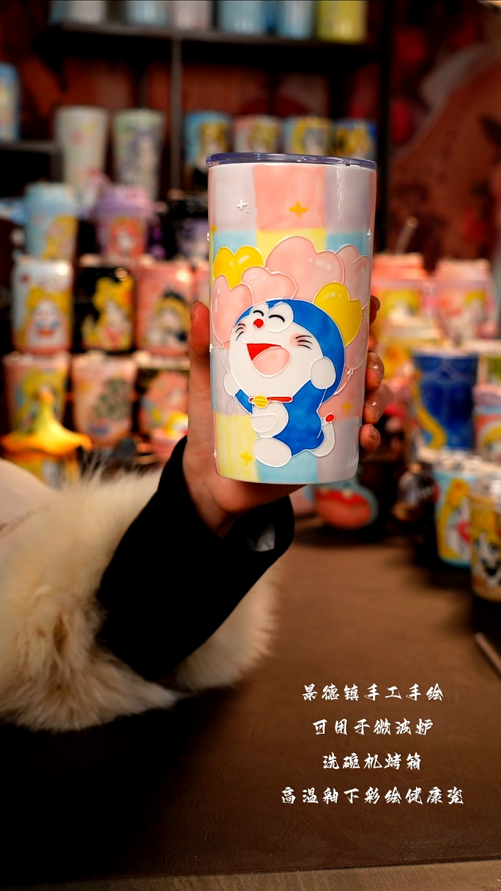 景德镇手工手绘陶瓷杯杯