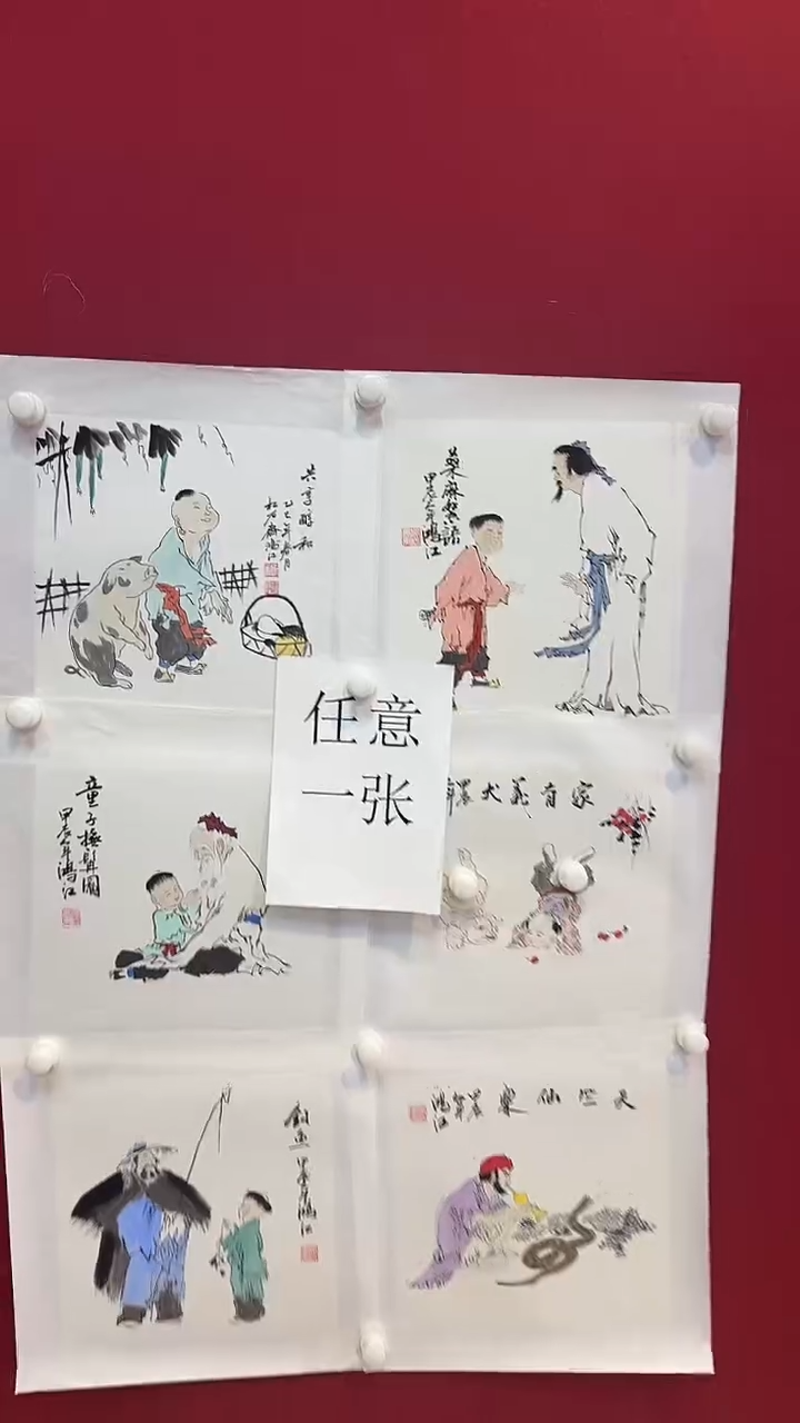 书法大飞力荐作品