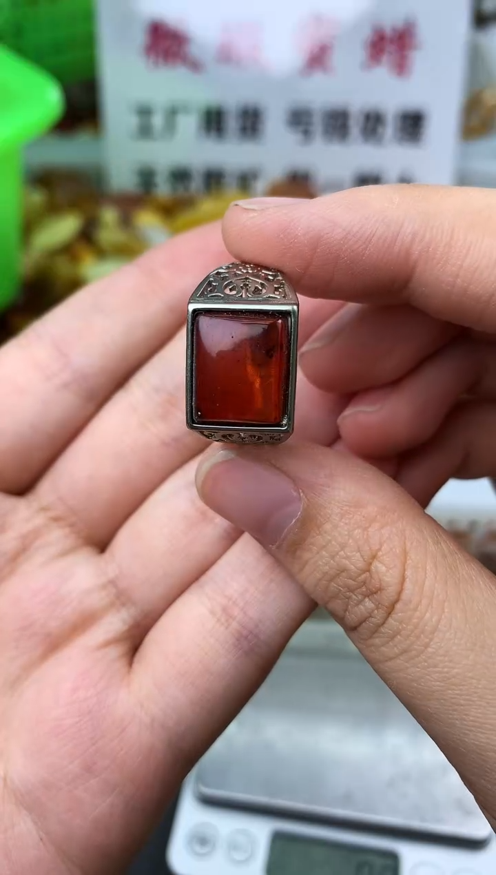 【闪购商品】琥珀珠宝奇石未镶嵌655431