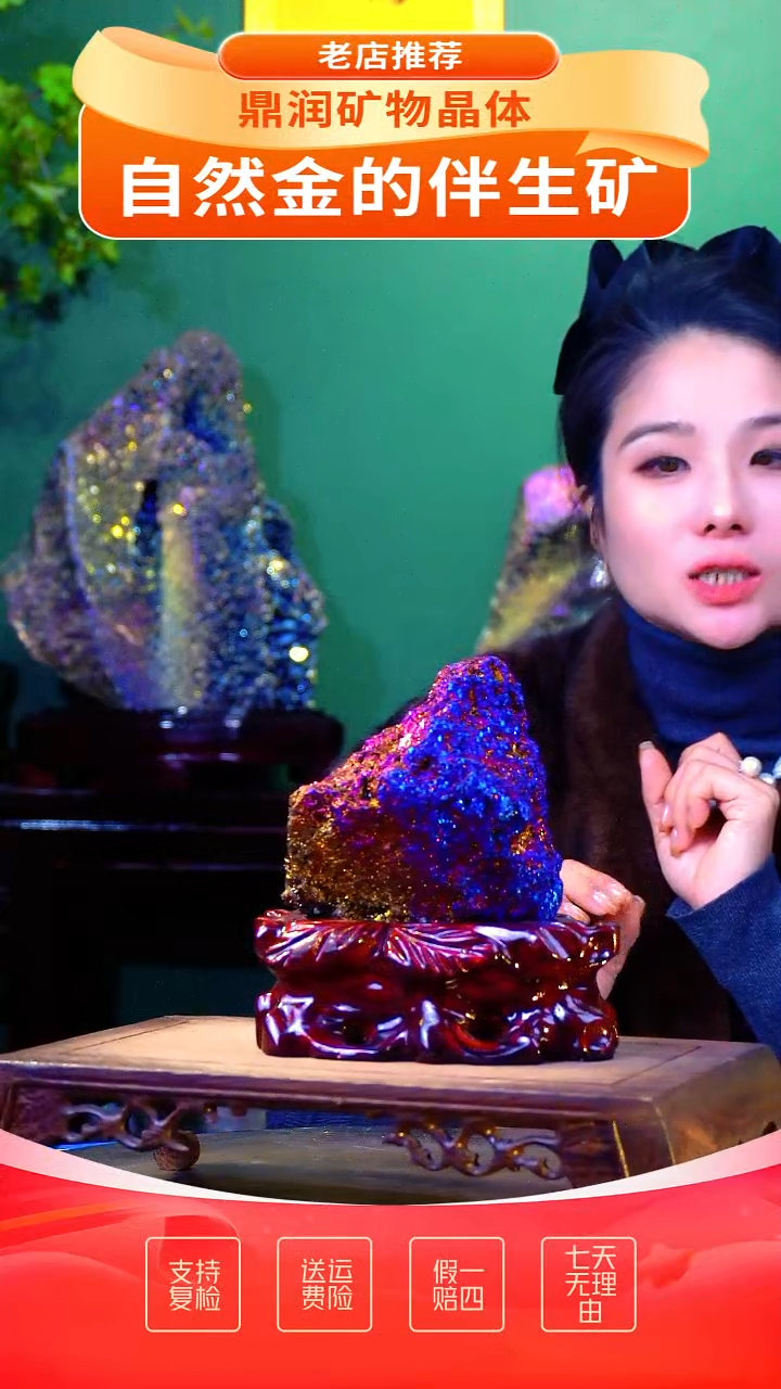 石材精品石头，造形奇特，中式家居摆件