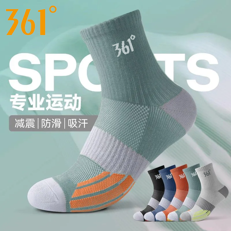 361°袜子香薰升级款男女款袜子夏季防滑训练透气网眼袜田径运动商品图