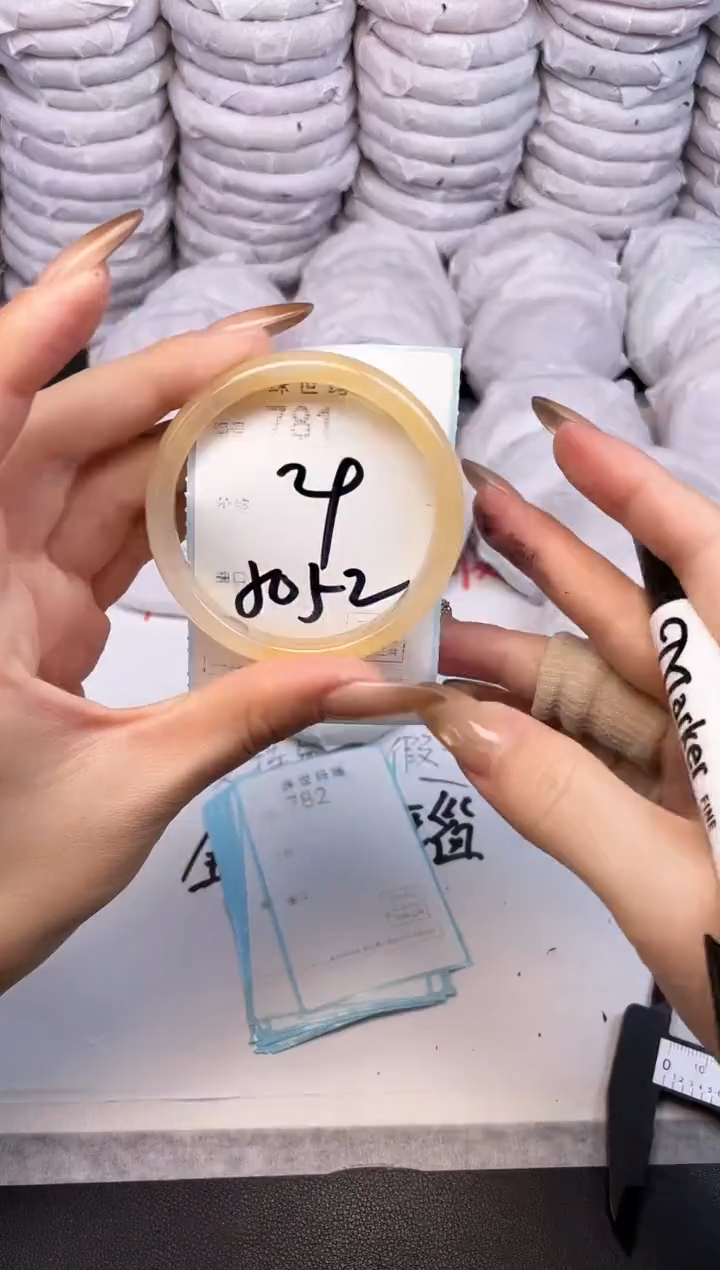 手镯玛瑙/玉髓未镶嵌781