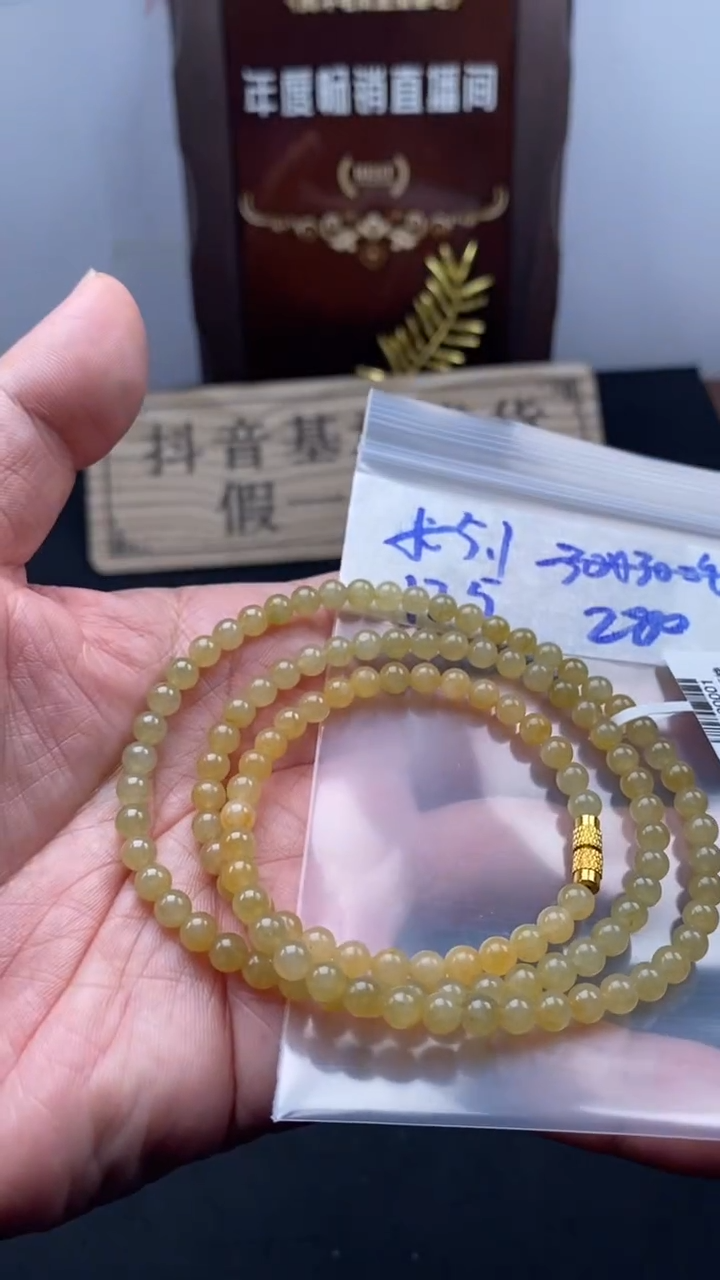 未镶嵌定制翡翠天然缅甸翡翠