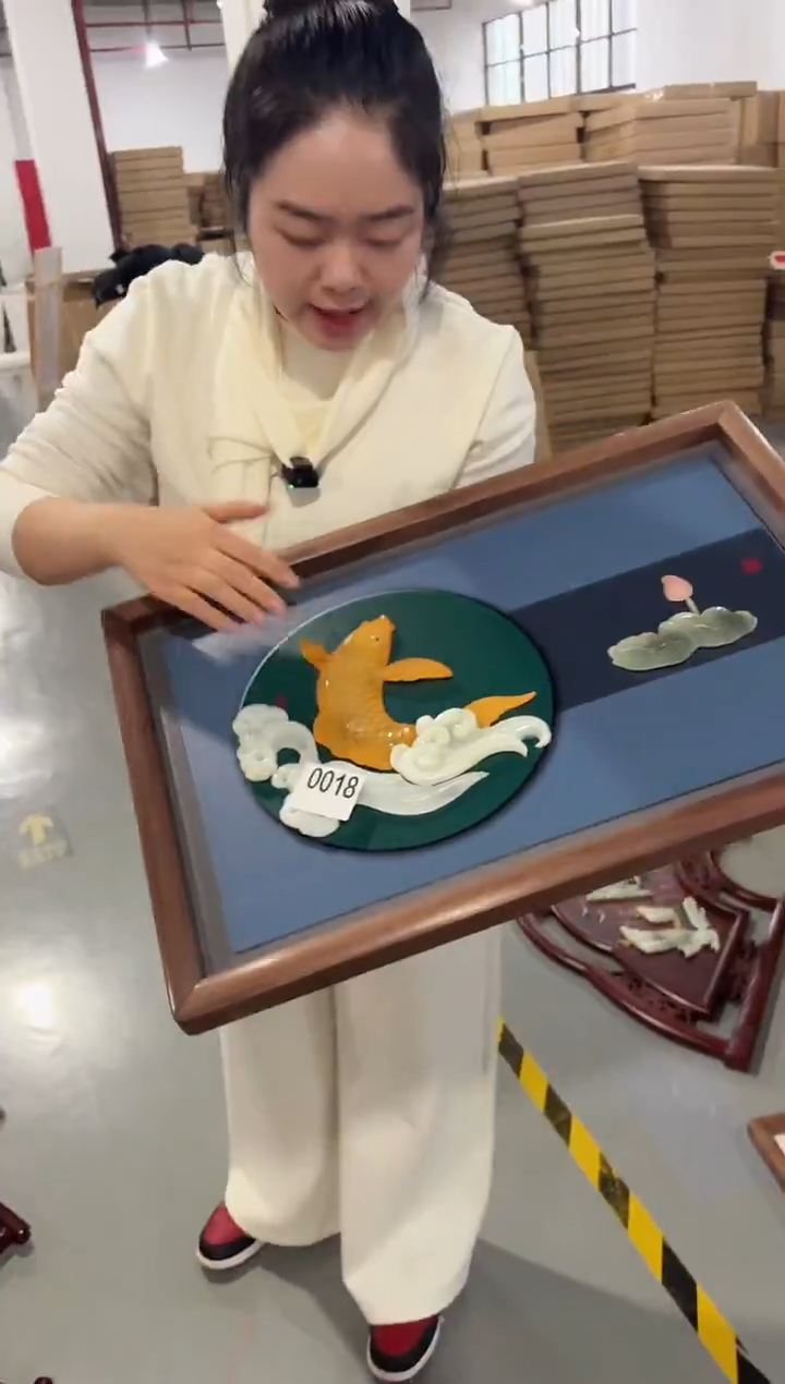 横款北美黑胡桃金玉