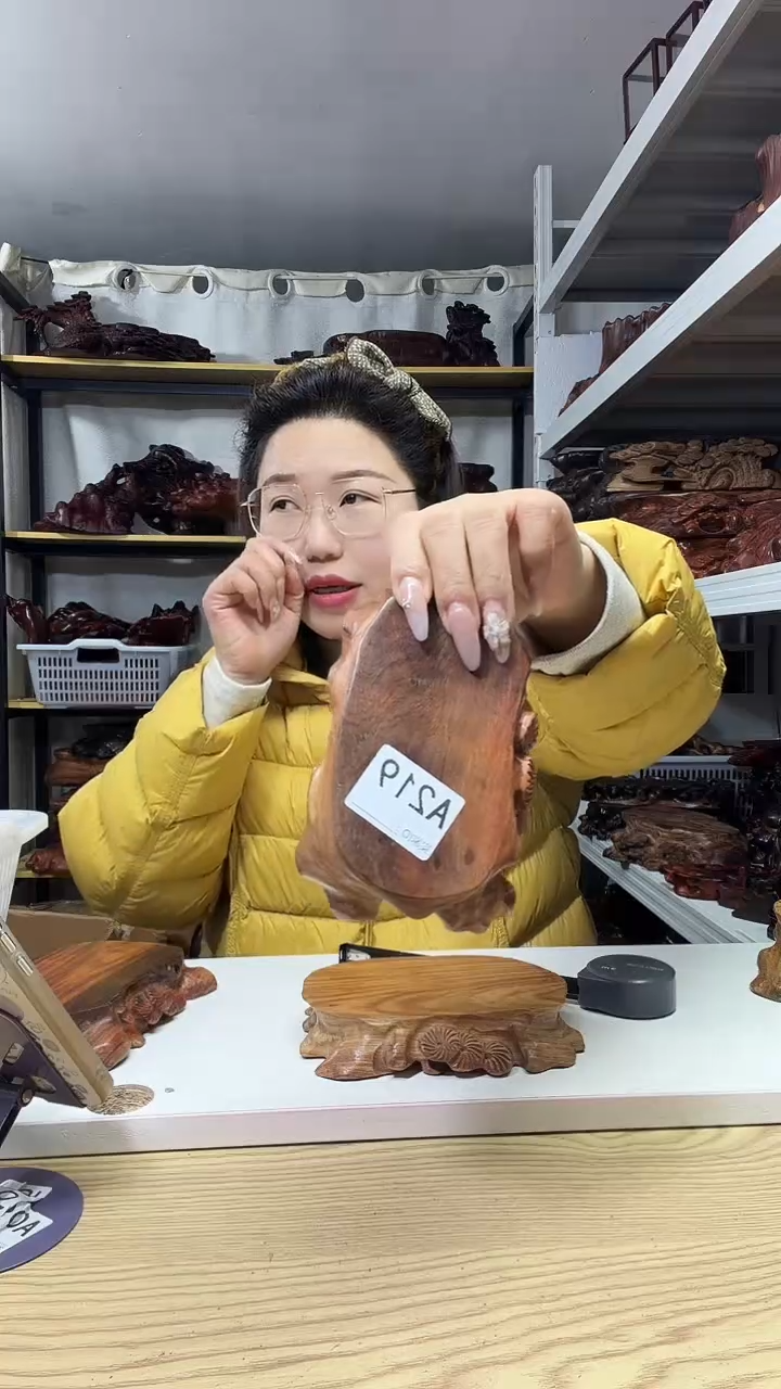 木会**鱼219-------··