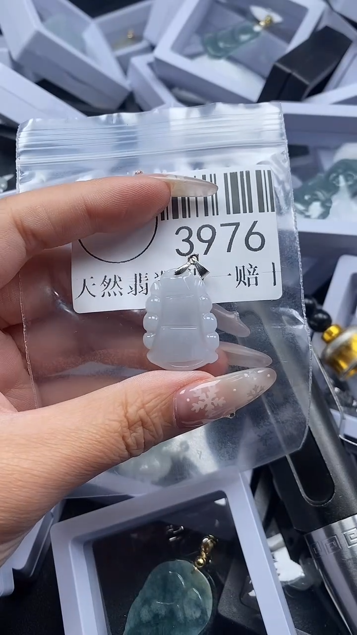 颈饰未镶嵌翡翠3976