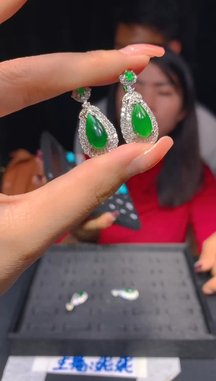 【闪购商品】定制翡翠未镶嵌178多样性发货（发其一）