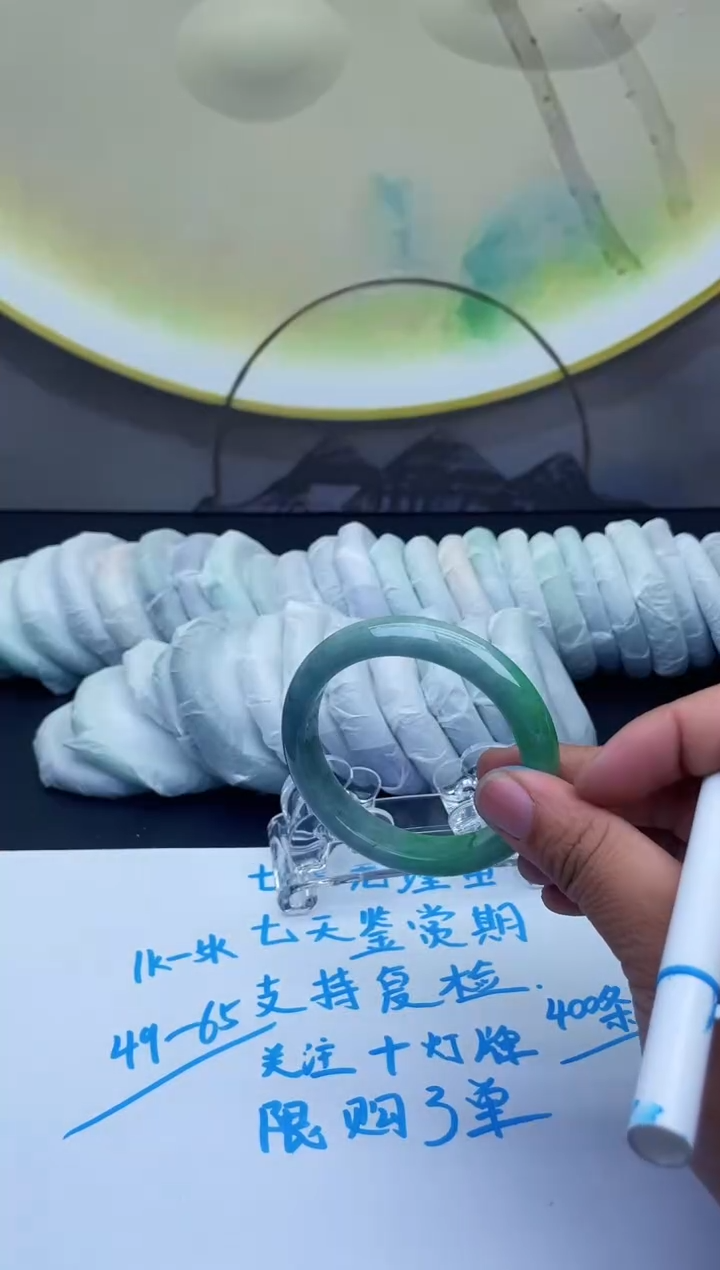 图片就是实物，一物一图售后无忧！A690