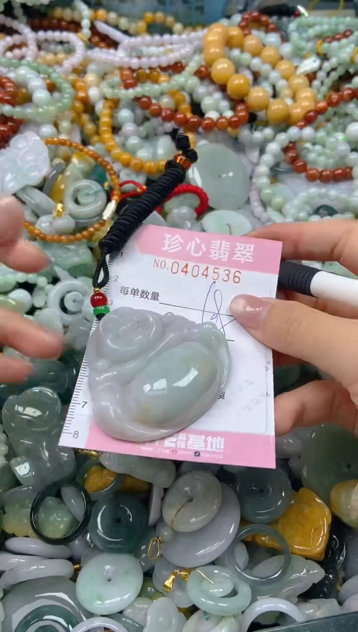 颈饰未镶嵌翡翠闪购0404536