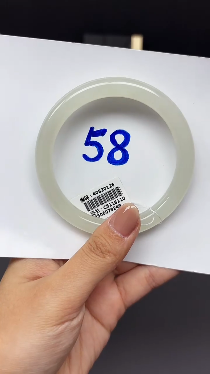 未镶嵌手镯和田玉0126