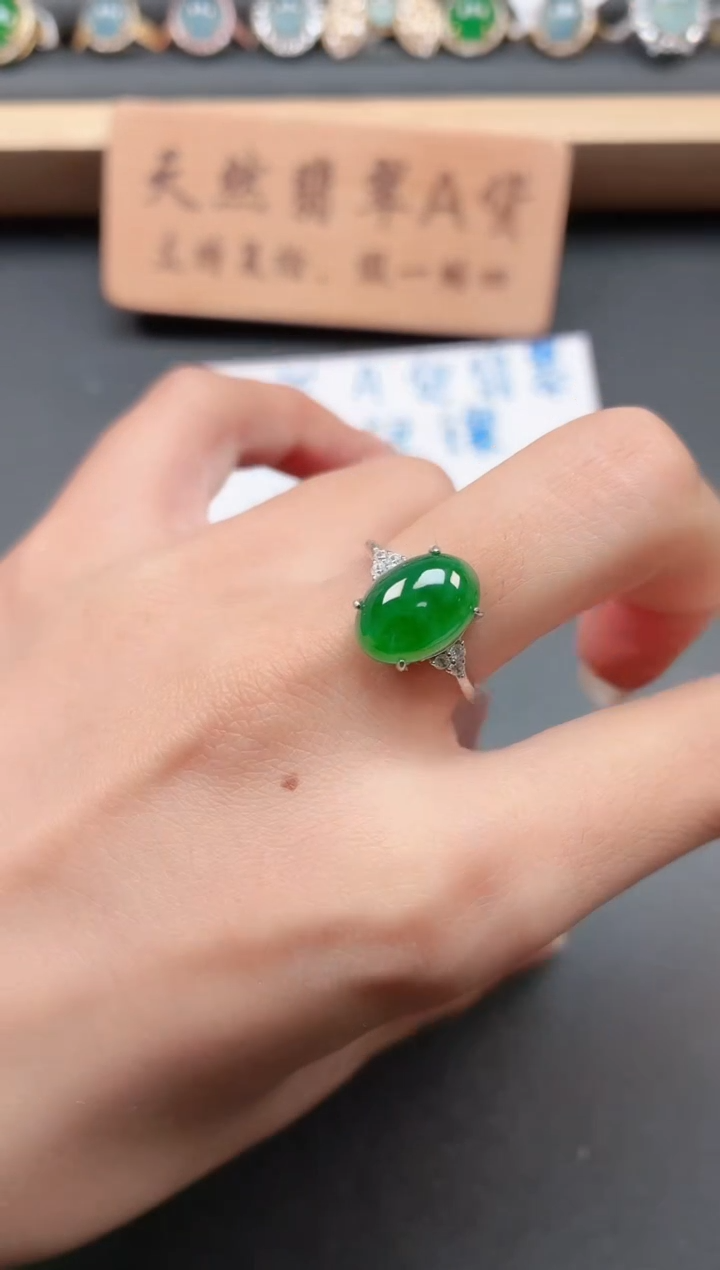 银S925镶嵌戒指翡翠1