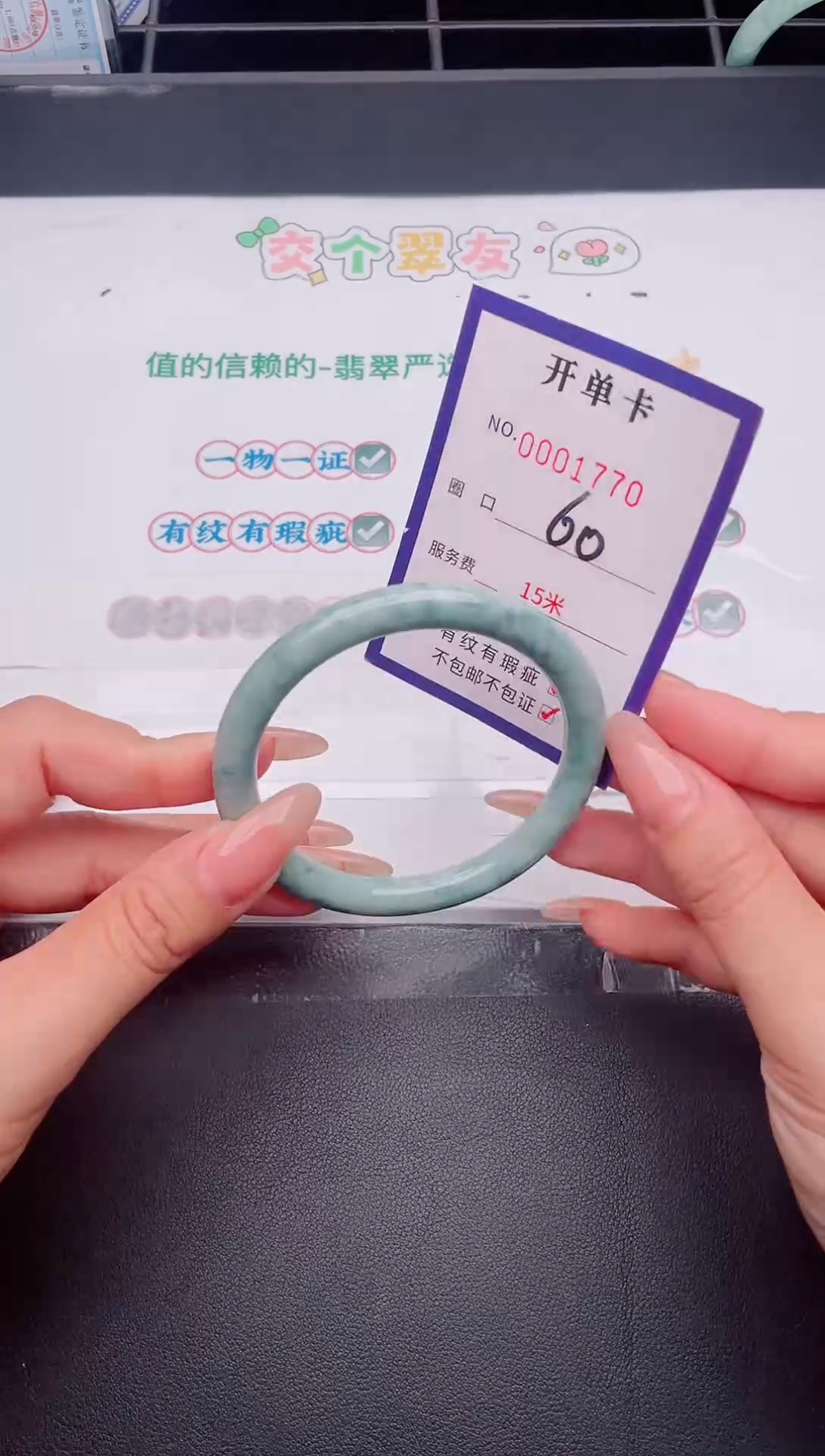 未镶嵌手镯翡翠翡翠手镯未镶嵌
