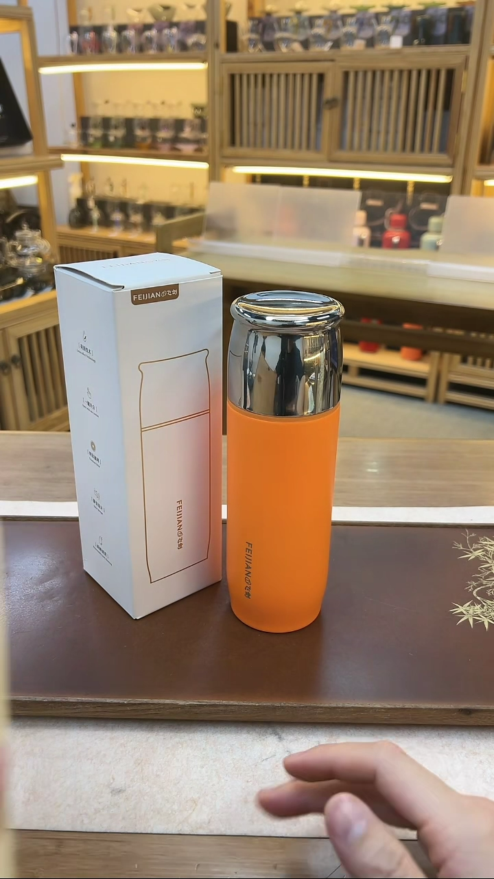 【闪购商品】飞剑-陶醇享焖杯金盏橙-380ml
