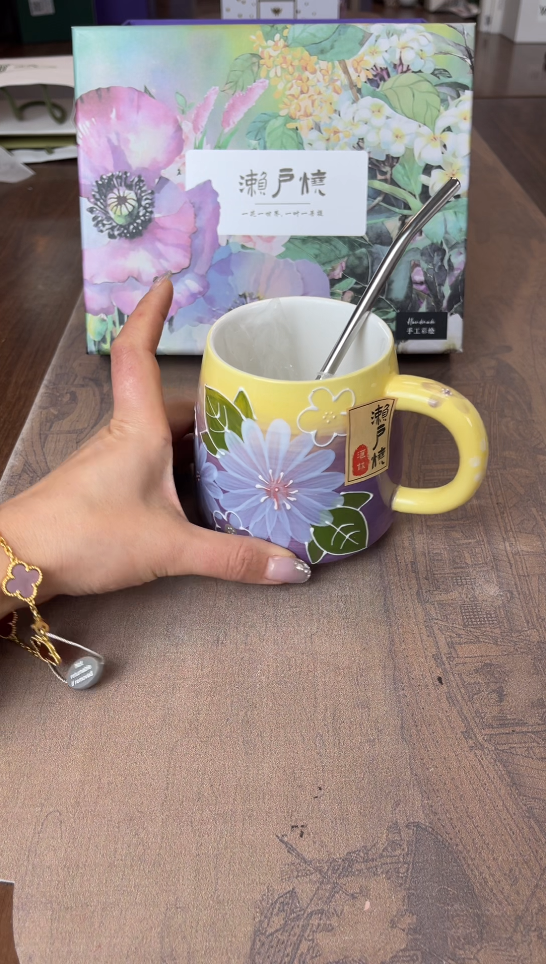 【闪购商品】杯别算了真划算买它@@J59