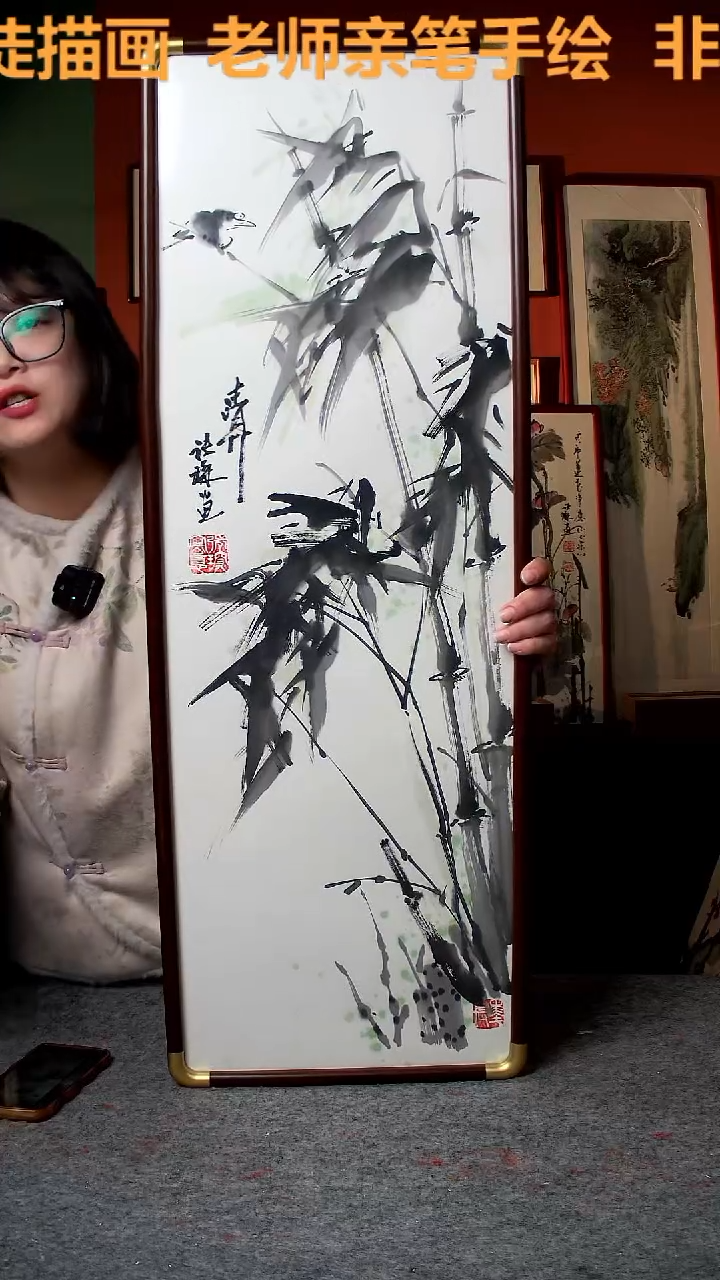 【闪购商品】国画大写意墨荷30*90手写手绘 张