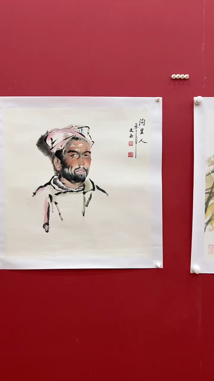 国画刘W西-4P-人物