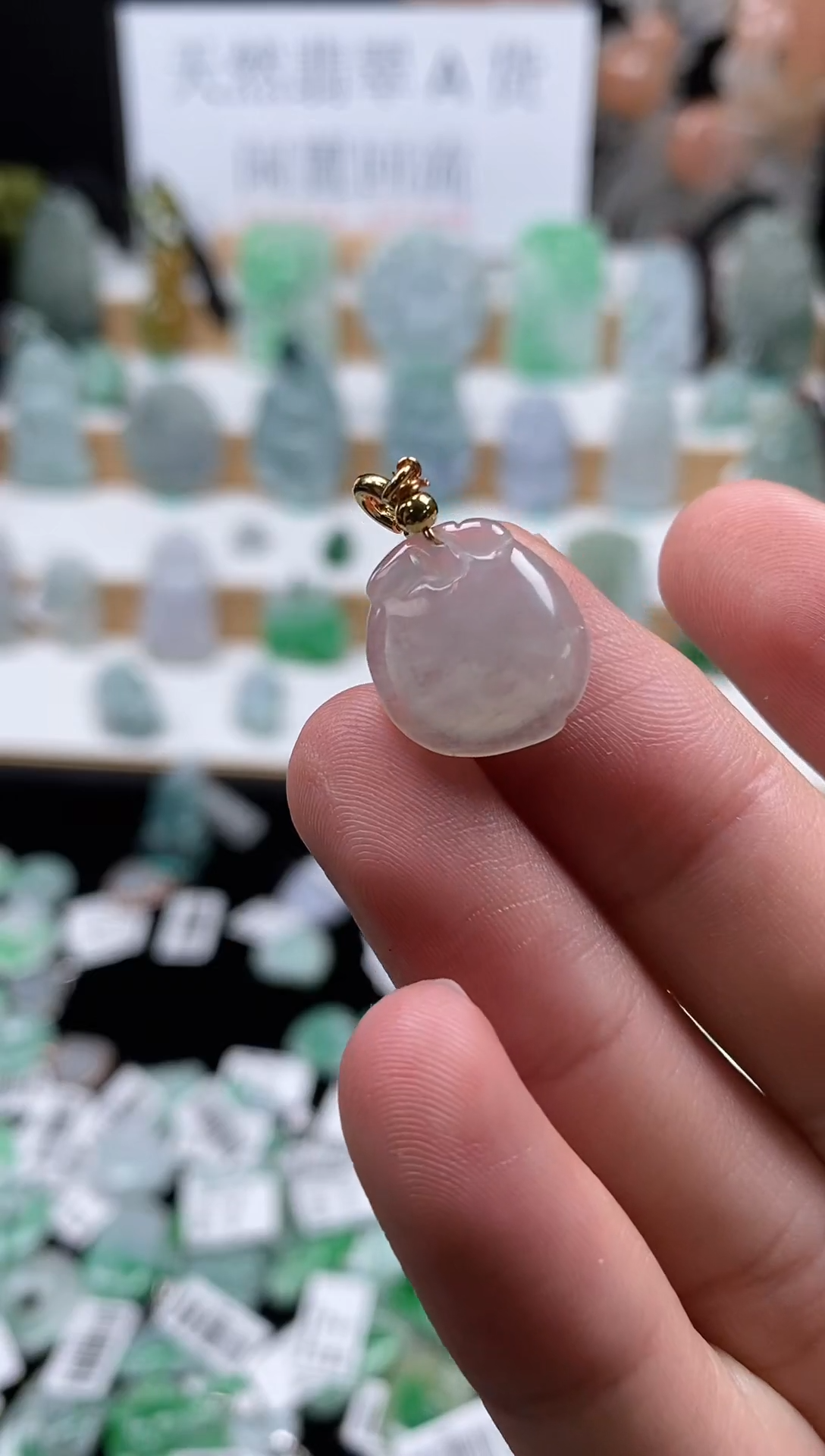 【闪购商品】翡翠颈饰未镶嵌102福瓜