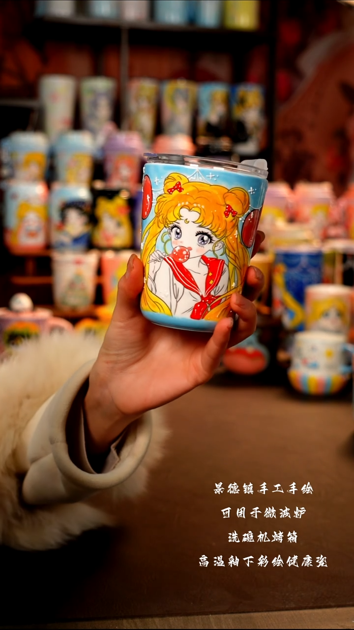 景德镇手工手绘杯杯