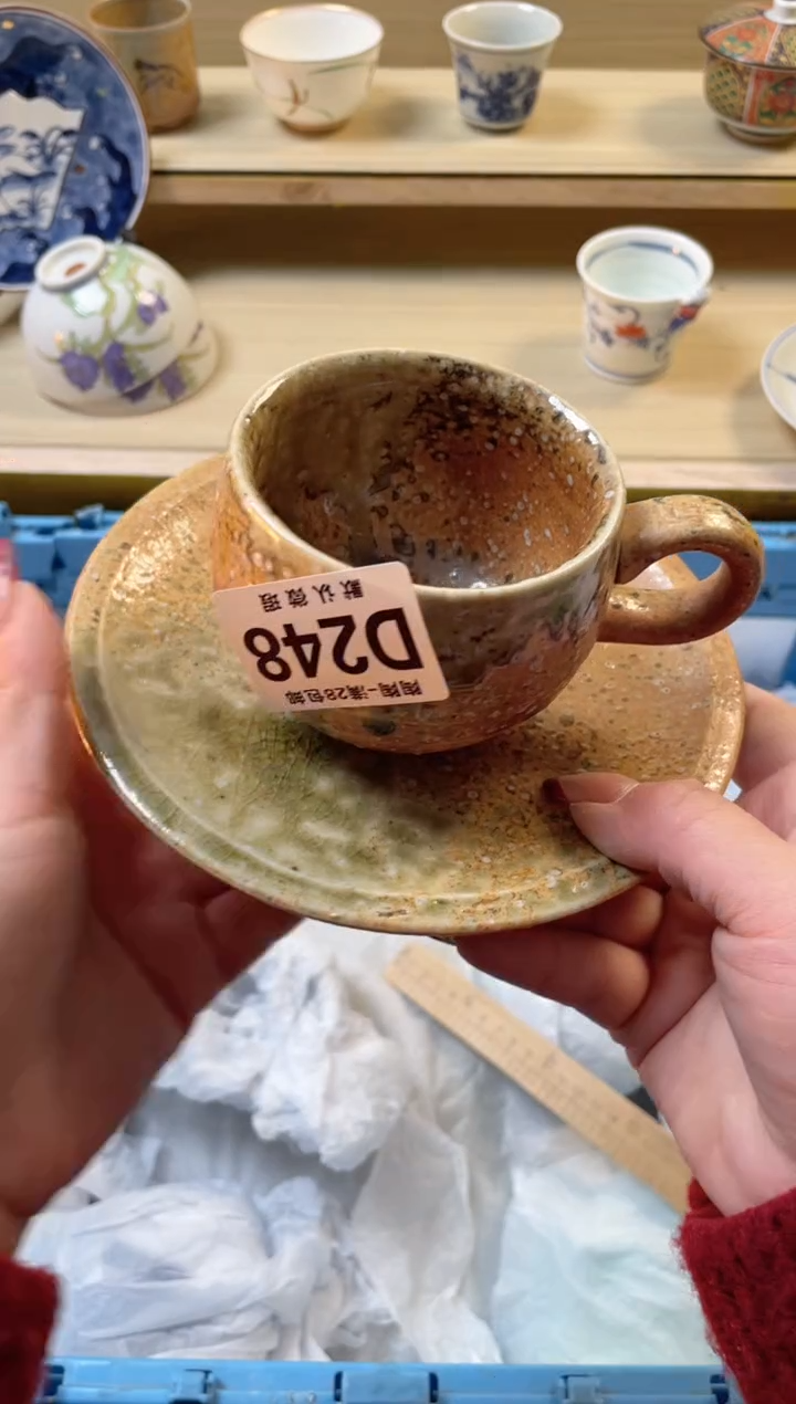 【闪购商品】杯满28包邮瓷器瓷器D248