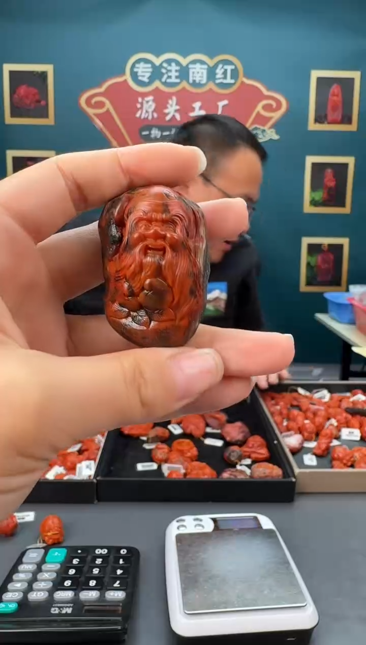 【闪购商品】南红玛瑙雕刻未镶嵌154ZB0216产品一个